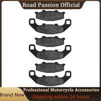 Motorcycle Front Rear Brake Pads For KAWASAKI GPX250RII GPX250 250RII GPX 250 RII 1988 KR-1 ZXR250 ZXR ZXR250R 1989-2010 ZX-4