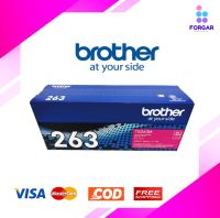 Brother TN-263 M Magenta ตลับหมึกโทนเนอร์ สีม่วงแดง ของแท้