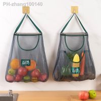 Kitchen Hanging Fruit Vegetable Storage Hanging Bag Moistureproof Ginger Garlic Onion Hollowed Out Breathable Storage Bag