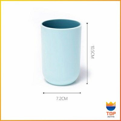 top-แก้วน้ำพลาสติกแข็ง-แก้วกาแฟของชำร่วย-ของที่ระลึกงานแต่ง-แก้วสกรีนโลโก้-ของที่ระลึกงานเกษียณ-double-color-cups