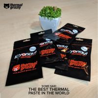 【บางกอกสปอต】ซิลิโคน นำความร้อน CPU VGA Thermal Grizzly Kryonaut ของแท้