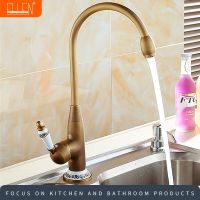 Kitchen Faucets Antique Bronze Faucet for Kitchen Mixer Tap With Ceramic Crane Cold And Hot Kitchen Sink Tap Water Mixers 7513