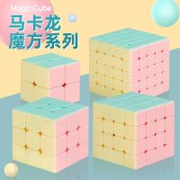 ▦☃▲ New Macaron Color Magic Cube Shengshou Legend Macaron Stickerless Magic Cube 3x3 Pyramid Macaron Speed Cubo Magico Fidget Toys