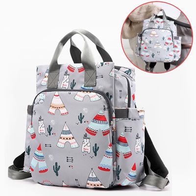 hot！【DT】┇  New 2022 Multifunctional Large Capacity Diaper Shoulder Mom Outing Fashion Maternal and Child