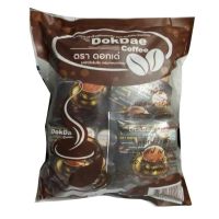 กาแฟดอกเด่ dokdae coffeeสำหรับคนเป็นเบาหวาน ท้องผูก ความดัน และมีปัญหาส่วนเกิน 1 ห่อ 25 ซอง