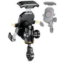 Motorcycle Phone Mount Quick Install Bike Phone Holder One-Push Automatically Lock Quick Release Mount Base for 3-7" Cellphones