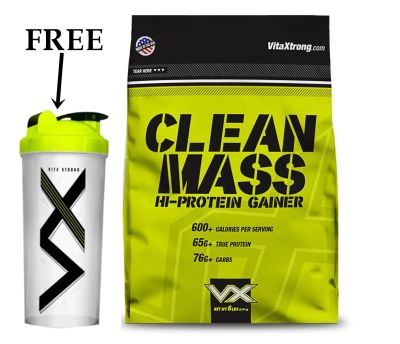 VITAXTRONG CLEAN MASS (6 LBS) Free Shaker HI-PROTEIN GAINER Protein Powder for Muscle Support &amp; Recover High Calorie Weight Gainer เพิ่มน้ำหนัก โปรตีน