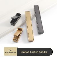 Cabinet Invisible Handle Hidden Embedded Zinc Alloy Sliding Door Drawer Flip Handle Drawer Embedded Handles Furniture Hardware Door Hardware