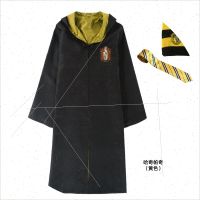 2023 new Shiha costume Potter clothes magic robe academy uniform Hogwarts clothing suit surrounding Wuli