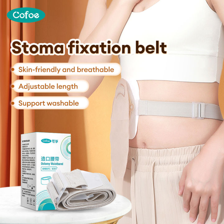 cofoe-แถบเสริมกระเป๋าออสโตมี-colostomy-belt-colostomy-ช่วยป้องกันไส้เลื่อน-parastomal-สำหรับอุปกรณ์กระเป๋า-stoma-ที่มั่นคง