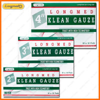 Longmed Klean Gauze Extra Soft ลองเมด คลีนก็อซ ผ้าก๊อซ ผ้าปิดแผล นุ่มพิเศษ ไม่ติดแผล  (100 ชิ้น/กล่อง)