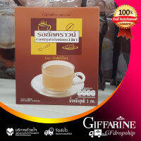 [?พร้อมส่ง] กาแฟกิฟฟารีน รอยัล คราวน์ 3 อิน 1  ขนาด 1 กิโลกรัม By GFdropship