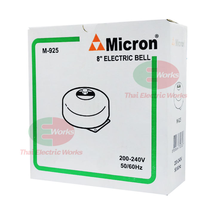 micron-กระดิ่งไฟฟ้า-220v-ขนาด-6นิ้ว-8นิ้ว-200-240v-50-60-hz-กริ่ง-ไฟฟ้า-สัญญาณเตือน-กริ่งฉุกเฉิน-กริ่งบ้านไฟฟ้า-micron-กระดิ่ง-กริ่ง