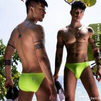 SW215 กางเกงว่ายน้ำ AWESOME SWIMWEAR