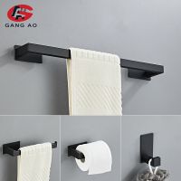 【YF】 Bathroom Hardware Set self Adhesive Accessories Black Finish Towel Bar Hook Ring Toilet Paper Holder