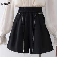 【hot】 Fashion Korean Elastic Waist Shorts Female Womens Clothing Loose Spliced Color Wide Leg