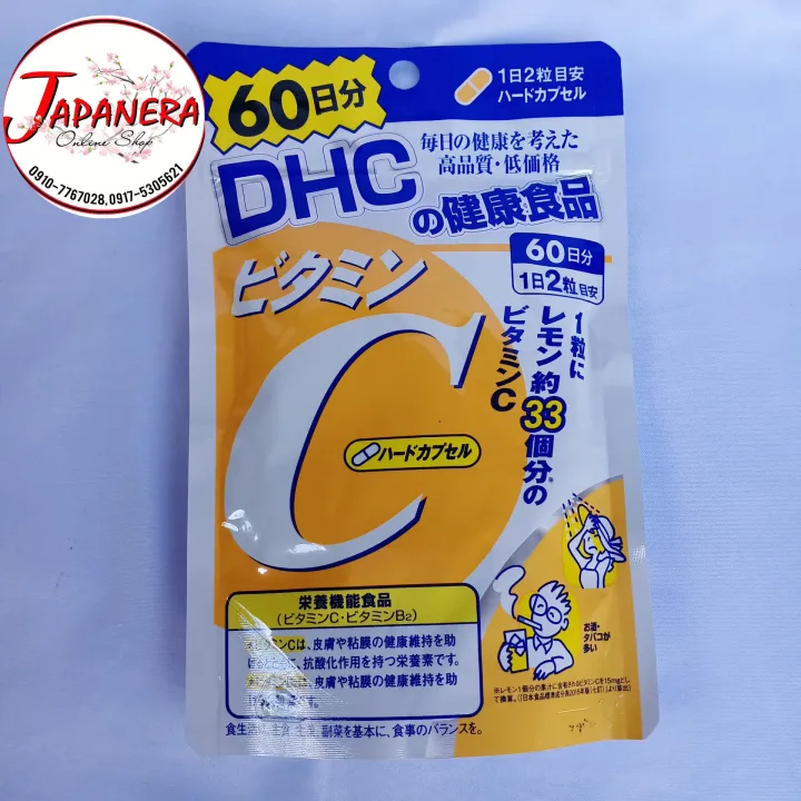 DHC Vitamin C 60 days (120 capsules) Lazada PH