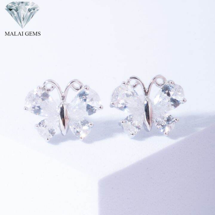 malai-gems-ต่างหูเพชร-เงินแท้-silver-925-เพชรสวิส-cz-เคลือบทองคำขาว-รุ่น-155-e016-98-แถมกล่อง-ต่างหูcz-ต่างหูเงินแท้