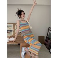 Design Sense Striped Tassel Knitted Suspender Tank Top Temperament Half length Dress Women Summer Fashion Two Piece Skirt Set