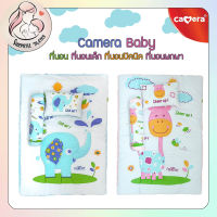 Camera Baby ที่นอน ที่นอนเด็ก ที่นอนปิคนิค ที่นอนพกพา ที่นอนนุ่มขนาดโดยประมาณ 95 x70 x10 ซ.ม. มาพร้อมกับหมอนและหมอนข้าง