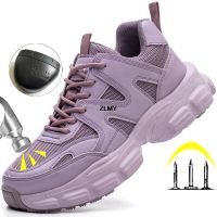 ◙ Women Safety Shoes New Steel Toe Work Safety Boots Breathable Working Sneaker Lightweight Sport Work Shoes Woman Boot Industrial