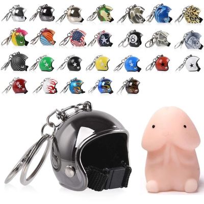 Creativity Motorcycle Helmets Keychains Cute Safety Helmet Pendant Neutral Car Key Chain Hot Bags Keyring Jewelry Gift Wholesale