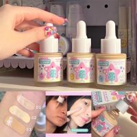 รองพื้นซัมเมอร์ซูน กึ่งแมท เนื้อลิขวิด เกลี่ยง่าย ติดทน บางเบา ไม่หนักหน้า | SUMMER FOUNDATION TO POWDER l SUMMERSOON