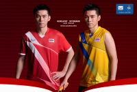 GRAND SPORT : เสื้อแข่งขันชาย คอวีแขนกุด เอเชี่ยนเกมส์ 2022  รหัส : 072075