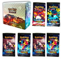 【LZ】stu908 Pokémon TCG Cards Shining Fates Boster Box (36 Packs) Pokemon Card Kids Toys Drop Shipping Wholesale