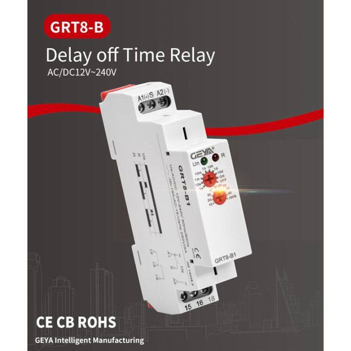 geya-grt8-b1-off-delay-time-relay-timer-relay-electronic-type-16a-grt8-b1