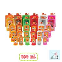 Bearing แชมพูสุนัข  สีชมพู ขนาด 600ml