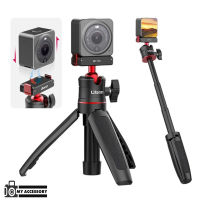 Ulanzi MT-50 ULANZI QUICK RELEASE TRIPOD FOR DJL ACTION 2 MT-50