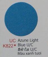 สีสเปรย์ซามูไร รถคาวาซากิ รองพื้นสีฟ้าใส U/C เบอร์ UCK822 * Azure Light Blue U/C - SAMURAI SPRAY KAWASAKI - 400ml