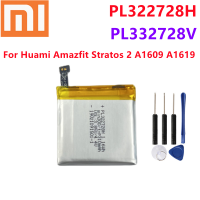 PL332728V 332728 290MAh Huami Amazfit Stratos 2 A1609 A1619 Smart Watch แบตเตอรี่ PL322728H เครื่องมือฟรี