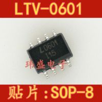 10pcs LTV-0601 SOP-8 L0601