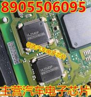 Brand New 1pcs/lot 8905506095 HQFP-64 For Land Rover car engine computer board driver chip Car computer board driver chip