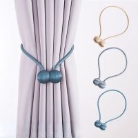 【cw】 Magnetic Curtain Tieback High Quality Holder Hook Buckle Clip Polyester Decorative Home Accessorie