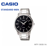 COM Shop/CASIO ของแท้ 100% นาฬิกาข้อมือผู้ชาย สายสแตนเลส MTP-1303D-7A พร้อมกล่องและรับประกัน 1 ปี MTP1303