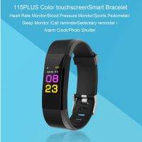 ✌♤✓ Lanyasir 115plus Colorful BT 4.0 Blood Pressure Heart Rate Fitness Sport Smart Bracelet Dropshipping