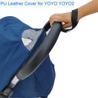 Baby Stroller Accessories PU Leather Case Cover of Armrest and Handle for Babyzen Yoyo Yoyo2 Stroller