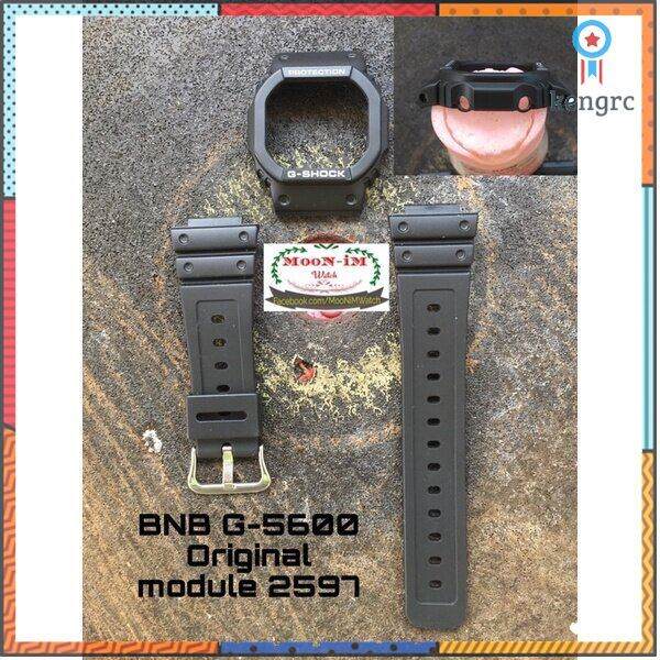 กรอบสายแท้หาก-g-shock-g-5600-japan-orinal-vintage-module2597-ใส่เฉพาะรุ่นนี้เท่านั้น-sาคาต่อชิ้น-เฉพาะตัวที่ระบุว่าจัดเซทถึงขายเป็นชุด