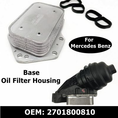 2701800810 2701800610 Oil Filter Housing For Mercedes Benz CLA 160 180 200 220 250 2701800500 Engine Oil Cooler Cooling