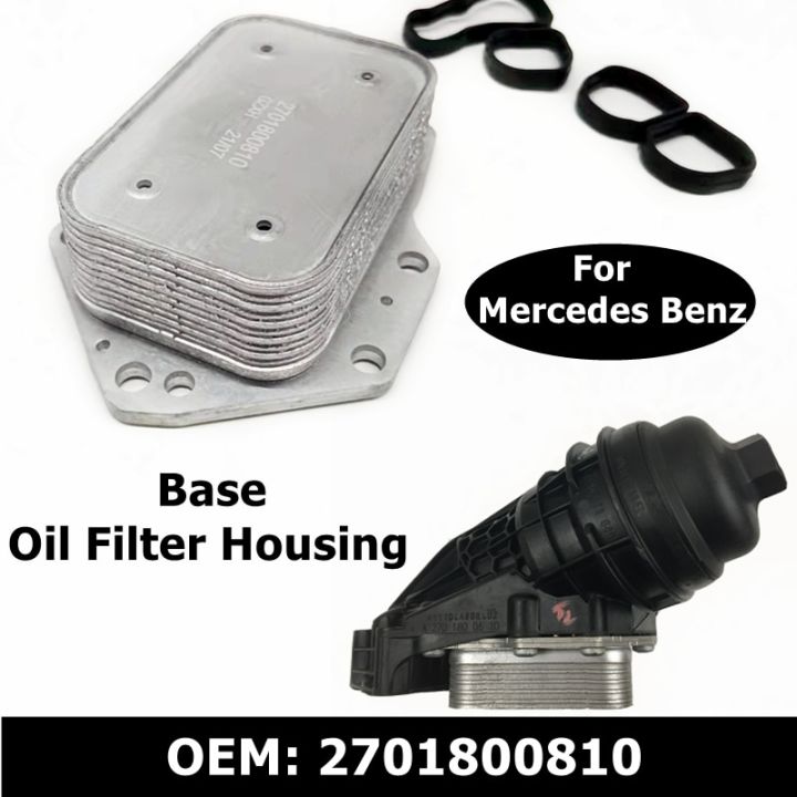 2701800810-2701800610-oil-filter-housing-for-mercedes-benz-cla-160-180-200-220-250-2701800500-engine-oil-cooler-cooling