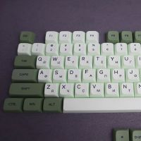 ❒▬ Matcha Russian Keycap 124 Keys XDA Profile Sublimation PBT Material Japanese/English Version