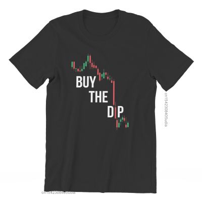 เสื้อยืดลายพิมพ์บิตคอยน์ Cryptocurrency Meme เสื้อยืดแฟชั่นแขนลำลองขาสั้นคอกลมพิมพ์ลาย100%