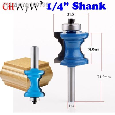 New 1/4 Shank Bullnose Bead Column Face Molding Router Bit For Woodworking Tools