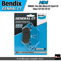 ผ้าเบรคหน้า-หลัง BENDIX GCT (MD9) KAWASAKI Cheer / KR150(F-R) / ZX130 / NR-SP / SE / Victor / Magnum