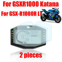 สำหรับ Suzuki GSX-R1000R GSXR1000 R GSX-R gsxr 1000 R GSX-R1000 Access Cluster Scratch ป้องกันฟิล์มป้องกันหน้าจอ