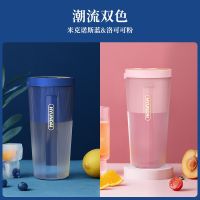 [COD] HYUNDAI juicer home portable fruit electric cup mini multi-function