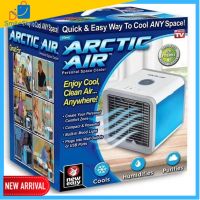 เครื่องทำความเย็นมินิ แอร์พกพา ARCTIC AIR COOLER เครื่องปรับอากาศ Arctic Air Personal Space Cooler The Quick &amp; Easy Way (ALL)